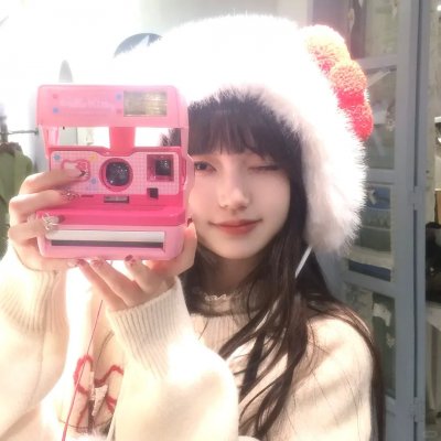 锁龙井
